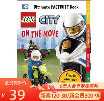 英文原版 DK LEGO City On The Move Ultimate Factivity Book DK 樂(lè)高城市行動(dòng) 兒童動(dòng)手能力培養(yǎng)\x0a 英文原版 樂(lè)高城市行動(dòng) 兒童動(dòng)手能力培養(yǎng)