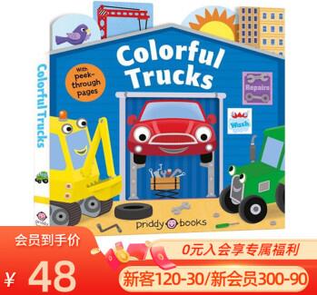 英文原版 Tiny Tots Peep-Through:Colorful Trucks 交通工具 紙板書(shū) 低幼親子互動(dòng)認(rèn)知啟蒙繪本 Roger Priddy . 綠山墻圖書(shū)