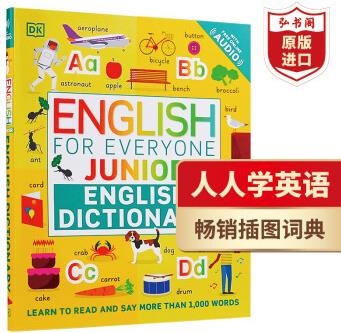 DK人人學(xué)英語少兒英語初級詞典 英文原版 English For Everyone Junior English Dictionary 工具書 在線聽音頻 搭DK兒童圖解詞典