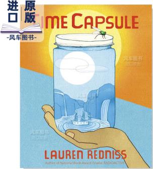 時間膠囊 Time Capsule