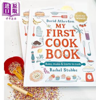 Rachel Stubbs My First Cook Book 我的初級廚藝 英文原版 7-12歲