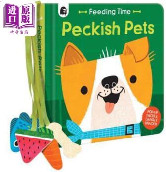 Peckish Pets 有些餓的寵物 英文原版兒童繪本 認(rèn)知識(shí)物 0到3歲 Carly Madden