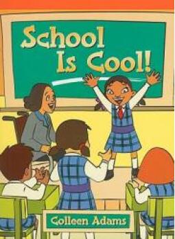 School Is Cool!