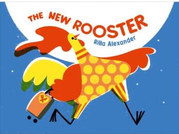 新公雞 The New Rooster