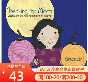 英文原版 Thanking the Moon 感謝月亮 中秋節(jié) Grace Lin 中國傳統(tǒng)文化節(jié)日繪本 22年7月新品