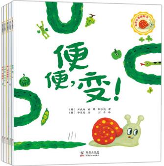 奇思妙想翻翻書(全5冊(cè)): 小手翻翻看里面, 認(rèn)知啟蒙漲見(jiàn)識(shí)