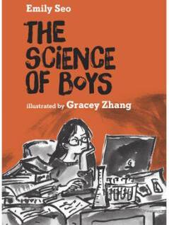 The Science of Boys