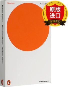 發(fā)條橙 英文原版 A Clockwork Orange 企鵝經(jīng)典 全英文版小說