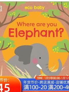 英文原版DK Eco Baby: Where Are You Elephant?大象在哪儿 幼儿启蒙 早教触摸 大开本纸板书 撕不烂绘本