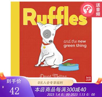 Ruffles and the New Green Thing