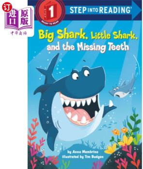 Big Shark, Little Shark, and the Missing Teeth