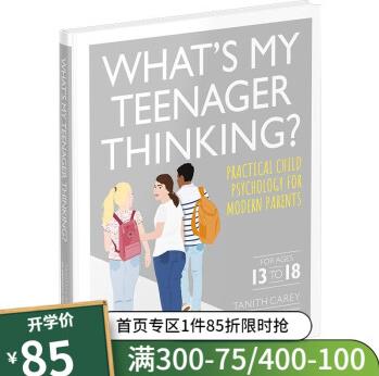 英文原版 DK百科 我的孩子在想什么 What's My Teenager Thinking? 現(xiàn)代父母的實用兒童心理學(xué) 父母教育指南讀物