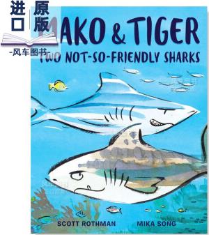 Mako and Tiger: Two Not-So-Friendly Sharks 牧羊犬和老虎: 兩條不那么友好的鯊魚