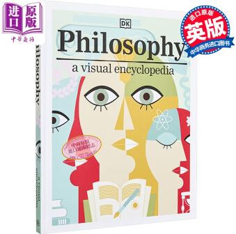 Philosophy A Visual Encyclopedia 英文原版 哲學(xué)圖解百科 DK