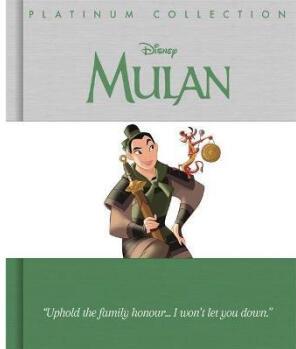 Disney Princess: Mulan