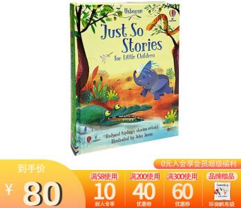 英文原版 Just So Stories for Little Children 6個(gè)精裝插畫(huà)故事合輯 精裝全彩插畫(huà)版 小學(xué)生英語(yǔ)課外閱讀 .