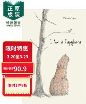 I am a Capybara我是一只水豚 英文原版兒童繪本 3-6歲