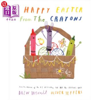 Happy Easter from the Crayons