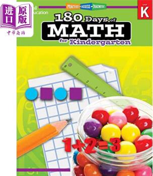 180 Days of Math 180天練習(xí)冊(cè)數(shù)學(xué)系列 幼兒園 教輔圖書(shū)