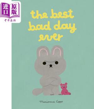 Marianna Coppo The Best Bad Day Ever 壞日子 英文原版 進口圖書 兒童繪本 故事圖畫書