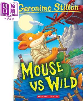 Geronimo Stilton #82 Mouse VS Wild 老鼠記者82 英文原版