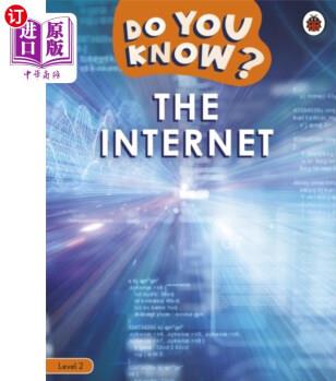 Do You Know? Level 2 - The Internet