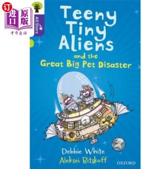 海外直訂Oxford Reading Tree All Stars: Oxford Level 11: Teeny Tiny Aliens and 牛津閱讀樹全明星: 牛津11級: 微小的外星人和巨大的