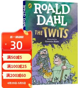 The Twits 蠢特夫婦