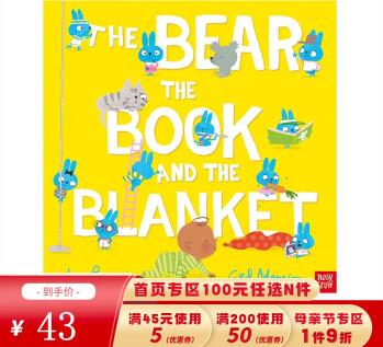 預(yù)售 英文原版 The Bear, the Book and the Blanket 睡前晚安故事繪本 Nosy Crow Stories Aloud 贈官方音頻 4月新品