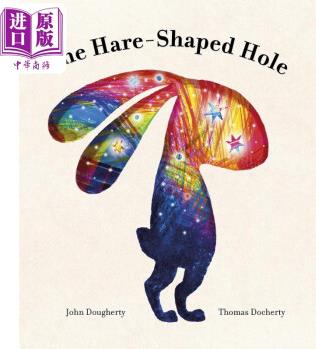 The Hare-Shaped Hole 兔形洞