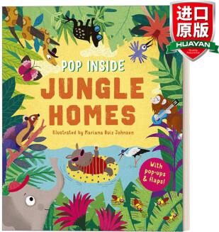 Pop Inside: Jungle Homes 英文原版繪本 彈出式立體翻翻書 叢林之家 精裝 英文版 進口英語原版書籍