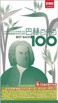 巴赫百分百(6CD) Best Bach 100