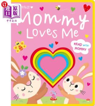 海外直訂Mommy Loves Me 媽媽愛我