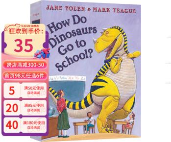 英文原版 How Do Dinosaurs Go To School 恐龍?jiān)趺慈ド蠈W(xué) Jane Yolen 家有恐龍系列 紙板書(shū) 兒童啟蒙紙板圖畫(huà)故事書(shū) .