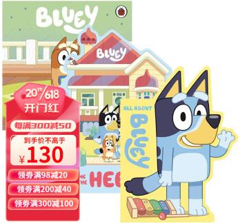 英文原版 Bluey: All About Bluey / Bingo / At Home with the Heelers 布魯伊 紙板書 系列3本