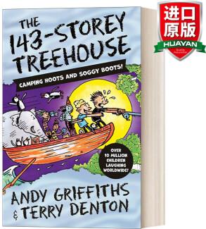 The 143-Storey Treehouse 143層樹屋