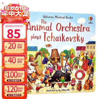 動(dòng)物樂(lè)隊(duì)演奏柴可夫斯基 The Animal Orchestra Plays Tchaikovsky 英文原版繪本 兒童音樂(lè)童話故事觸摸發(fā)聲書(shū)