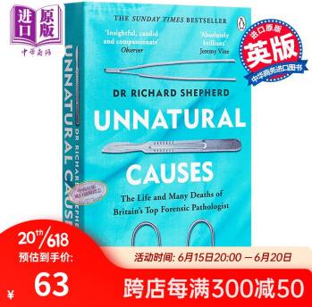 非自然死亡(外科醫(yī)生真實(shí)案件) 英文原版 Unnatural Causes