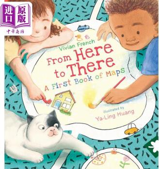 From Here to There: A First Book of Maps 我的地圖書