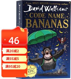 Code Name Bananas 代號(hào)香蕉