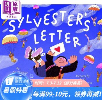 Josh Cochran:Sylvesters Letter 西爾維斯特的信 英文原版進口圖書 兒童繪本故事圖畫書 精品繪本 親子童書精裝