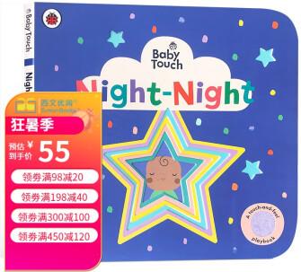 英文原版 Baby Touch: Night-Night 小瓢蟲寶寶觸摸書