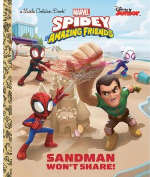 Sandman Won't Share!