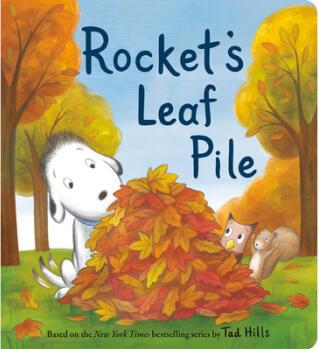 Rocket's Leaf Pile