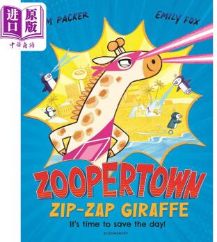 Emily Fox Zoopertown Zip Zap Giraffe 拉鏈長頸鹿 兒童繪本 動物故事圖畫書 英文原版 進口圖書