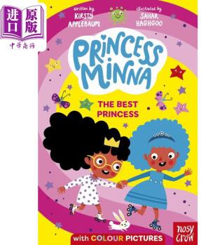 米娜公主 至好的公主Princess Minna The Best Princess英文原版 兒童漫畫故事書 全彩插圖章節(jié)書 進(jìn)口繪本故事 中商原版