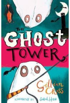 Ghost Tower