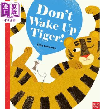 Britta Teckentrup 別叫醒老虎Dont Wake Up Tiger 英文原版 兒童紙板書故事繪本 動物故事圖畫書 進口兒童讀物 中商原版