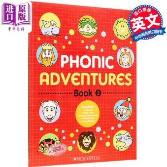 學(xué)樂自然拼讀大冒險(xiǎn)2(書+CD)Phonics Adventure Book #2 (Book with CD)親子英文 英語學(xué)習(xí) 趣味英語 英文原版