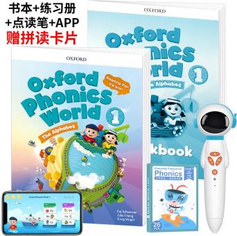 牛津自然拼讀教材點讀版新版Oxford Phonics World 1 2 3 4 5 級別含小凡博士APP幼少兒英語啟蒙OPW小學(xué)英語自然拼讀phonics教材書 點讀版opw 1級別(書+冊+太空